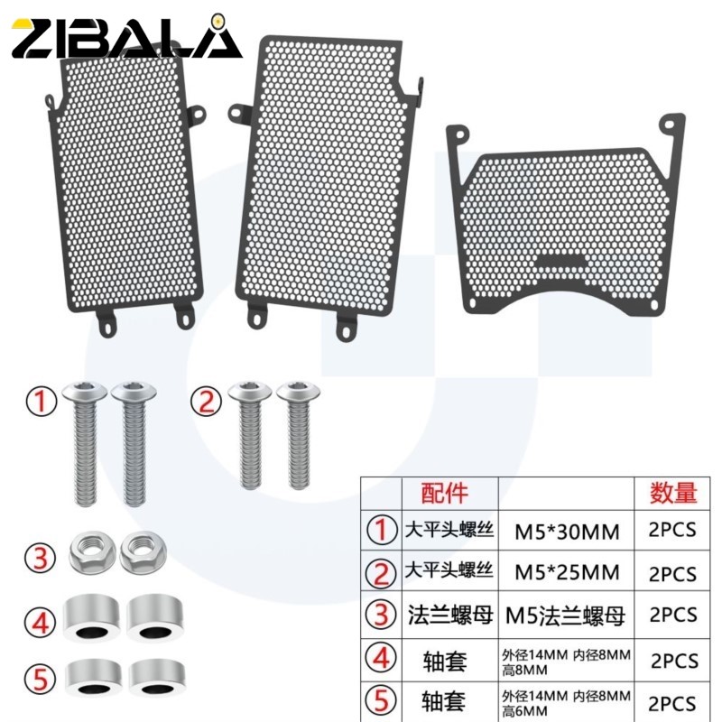 For Morini X Cape 1200 2025 20 - 3018 Aluminium Cnc review and price