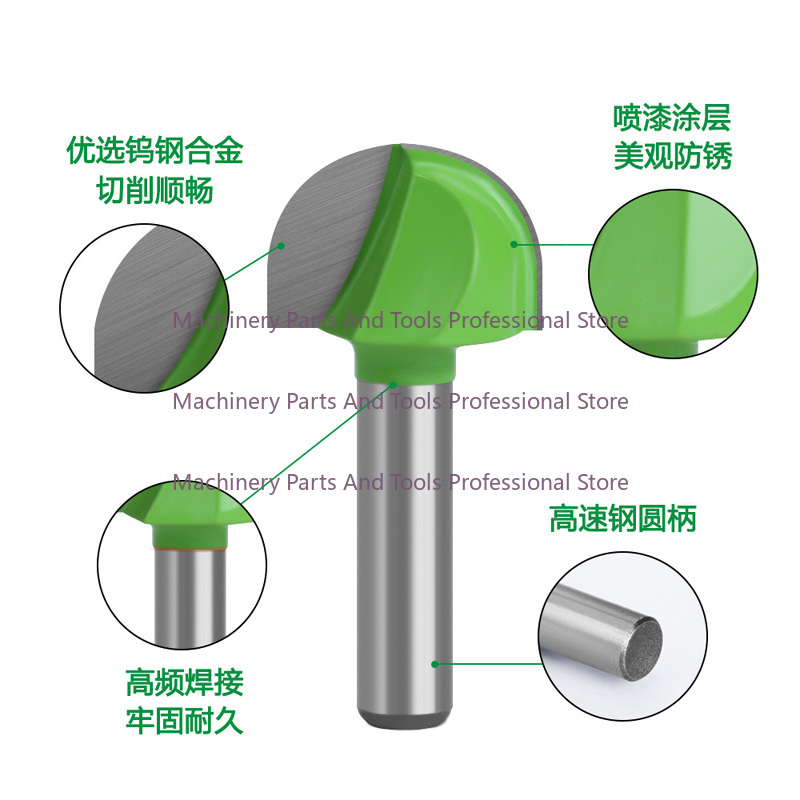 Round Bottom Over Nose Router  - Carbide End Mill review and price