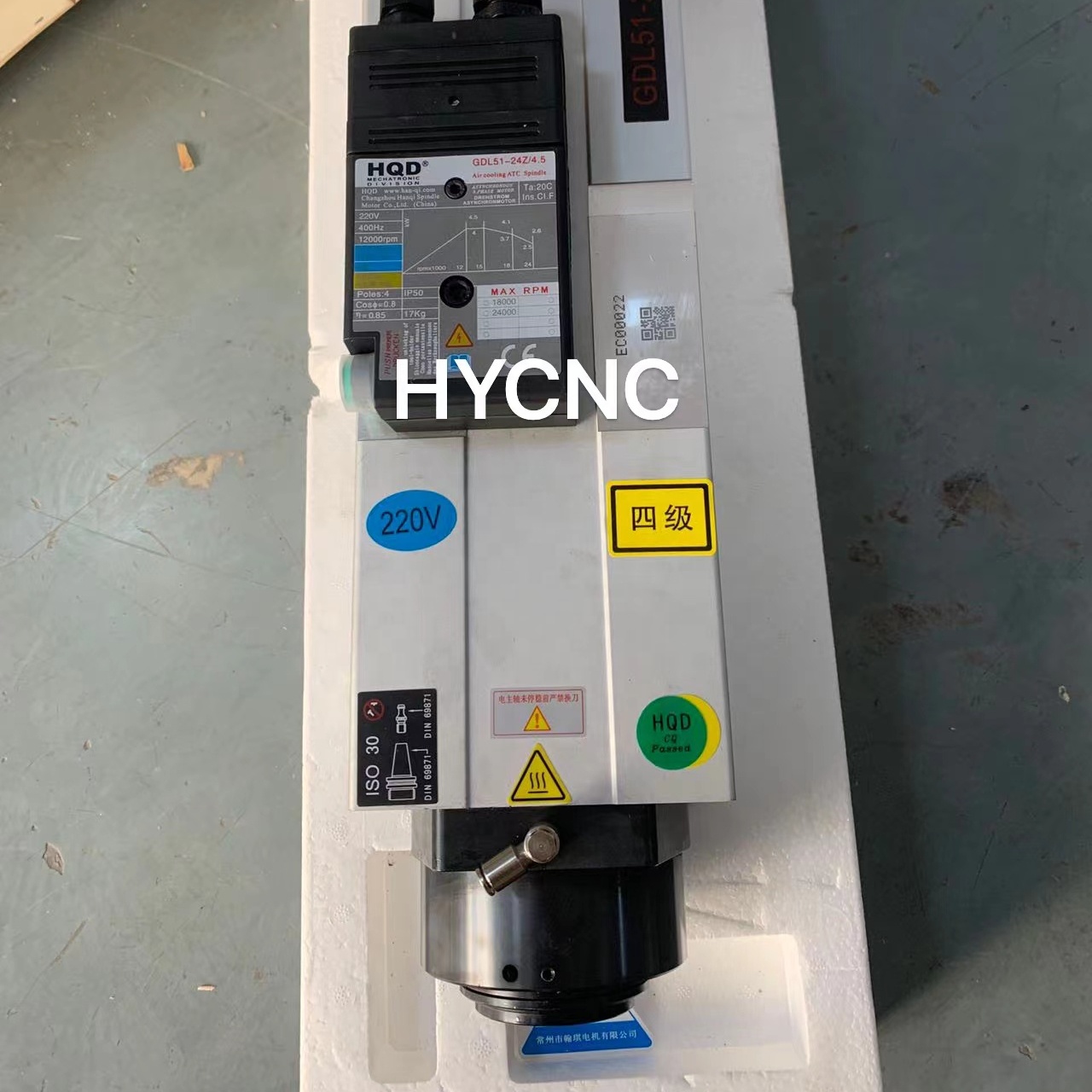 4.5 Kw Atc Spindle Iso30 Motor - Spindle Motor review and price