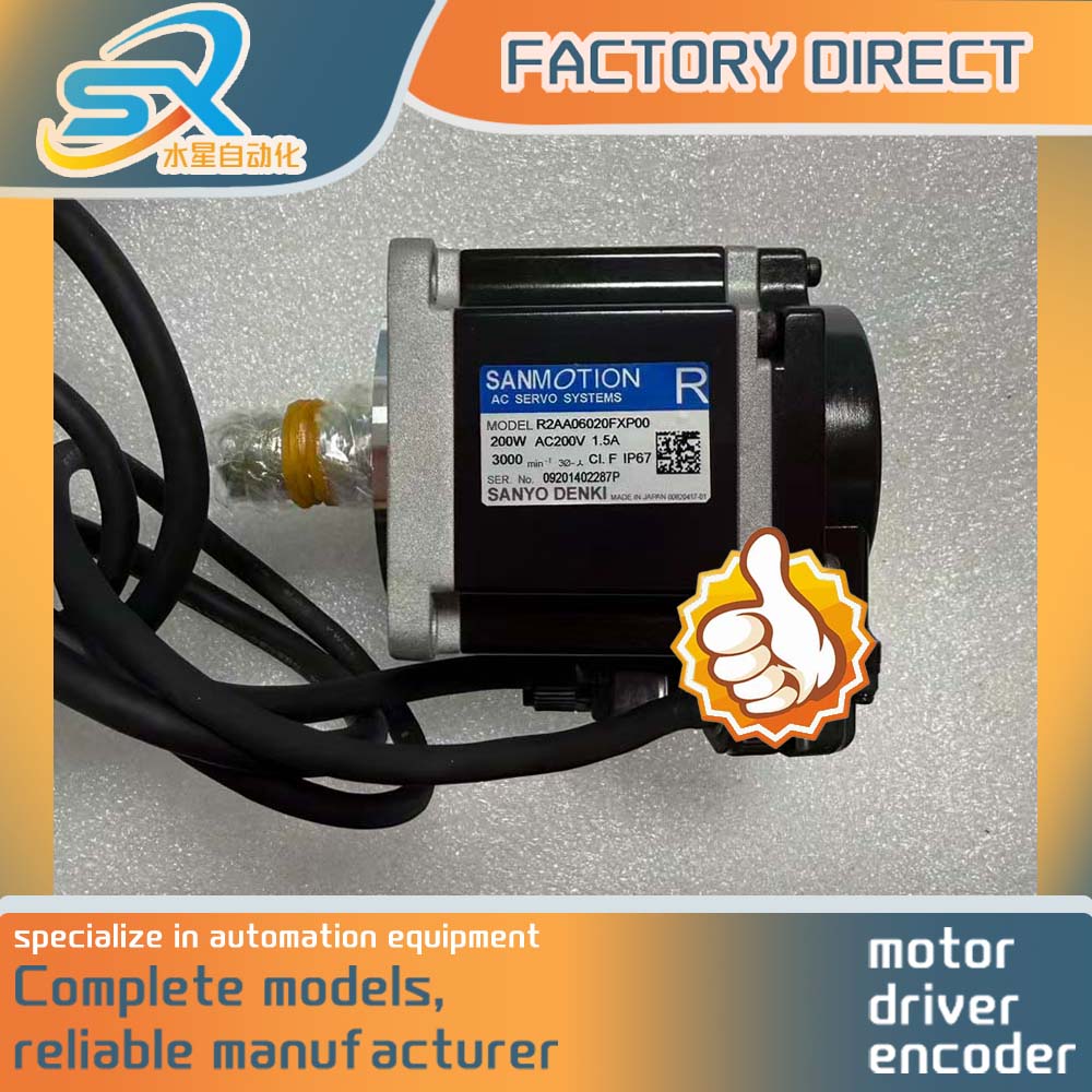 AC Servo Motor For Robotics R2 - Servo Motor review and price