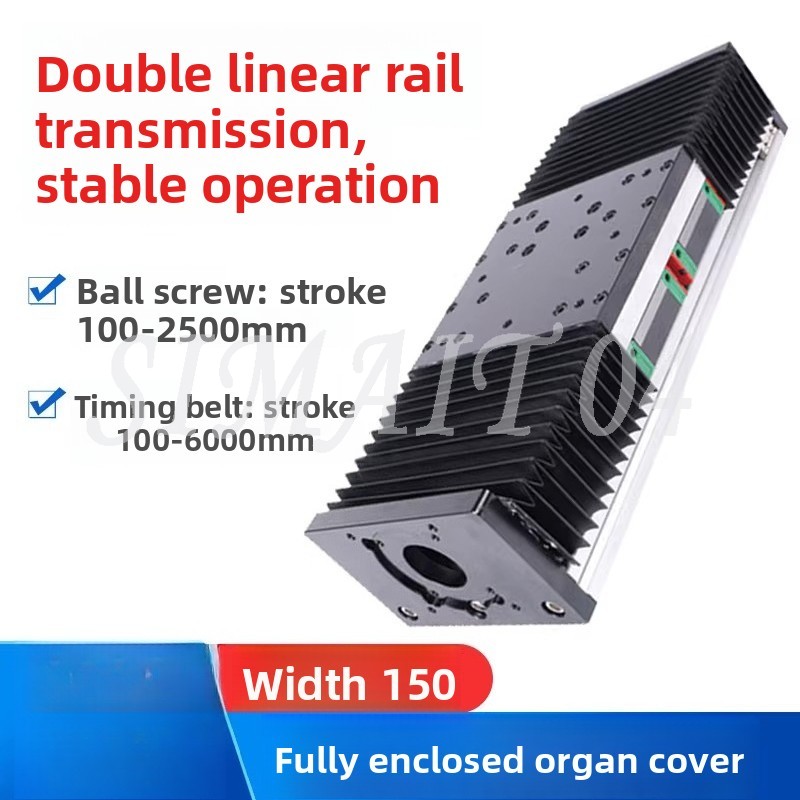 Organ Cover Slide Module GBX15 - Linear Rail review and price