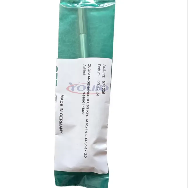 New Original OTT-JAKOB Connect - Spindle Motor review and price