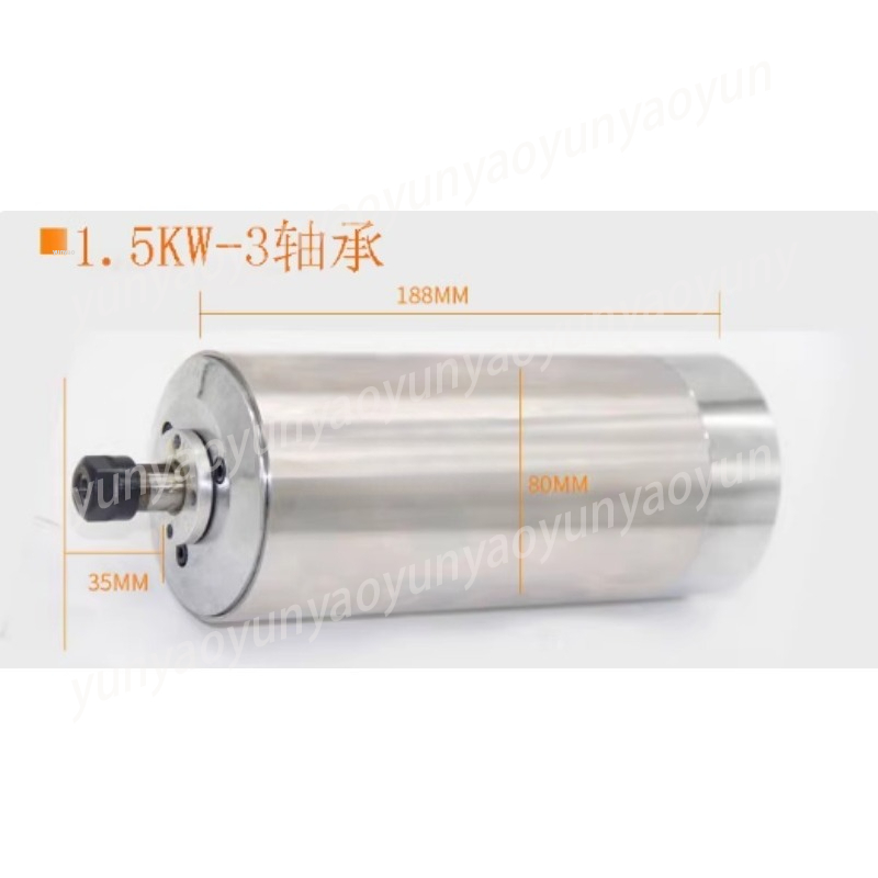 1.5KW Water Cooled Spindle Mot - Water Cooled Spindle review and price