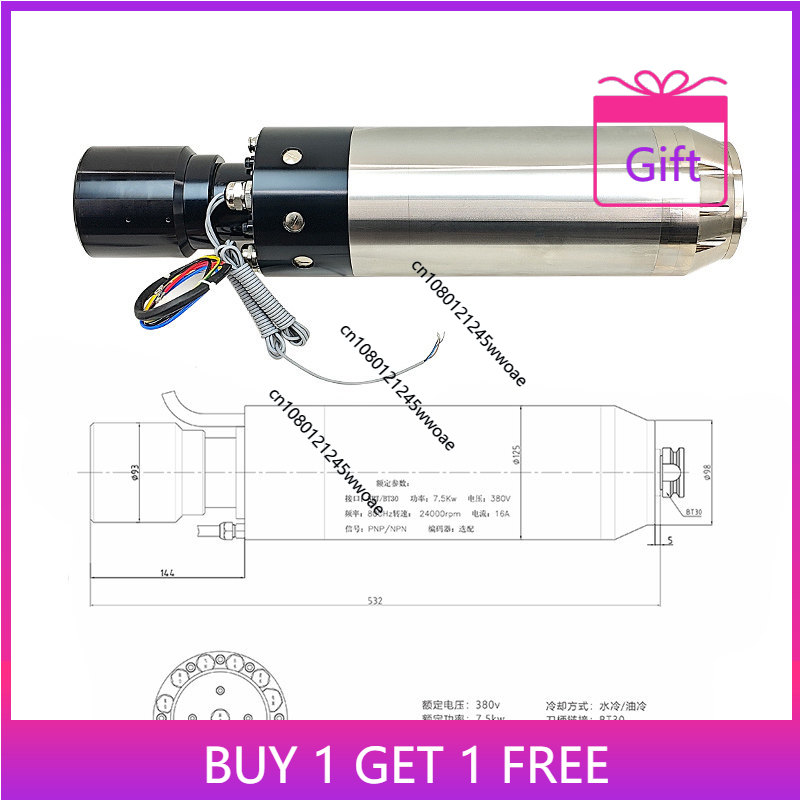 5.5KW 7.5KW Automatic Tool Cha - Spindle Motor review and price