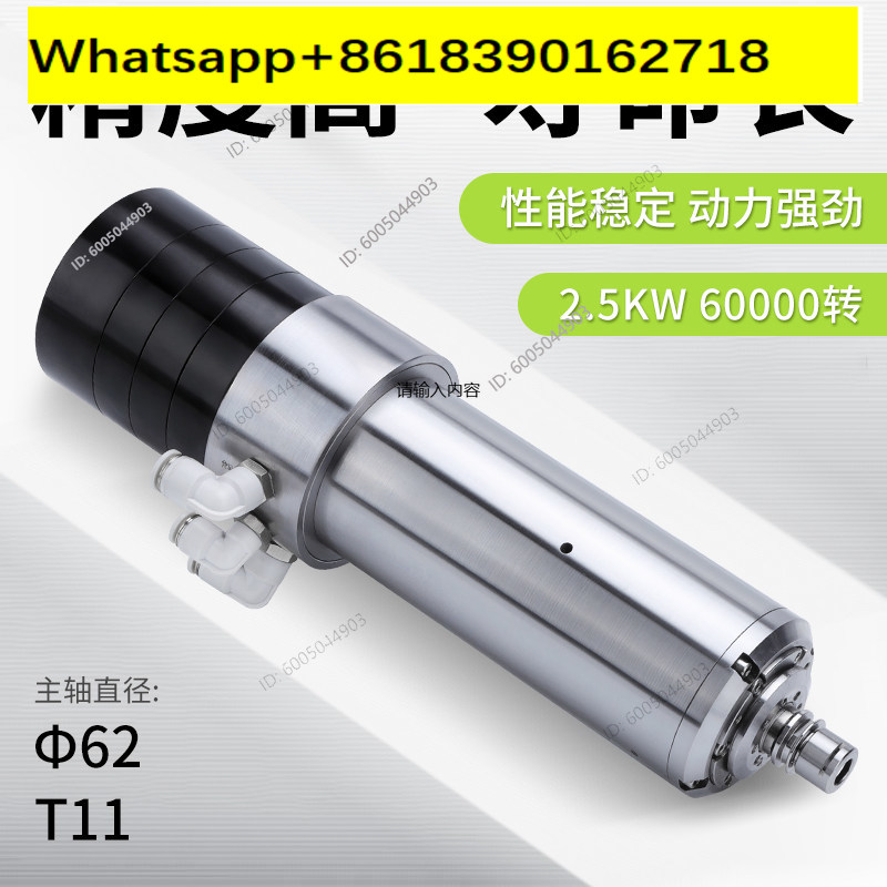 gh-speed motor water-cooled au - Spindle Motor review and price