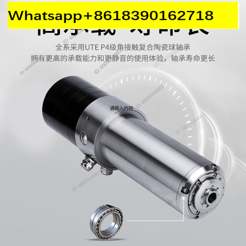 gh-speed motor water-cooled au - Spindle Motor review and price