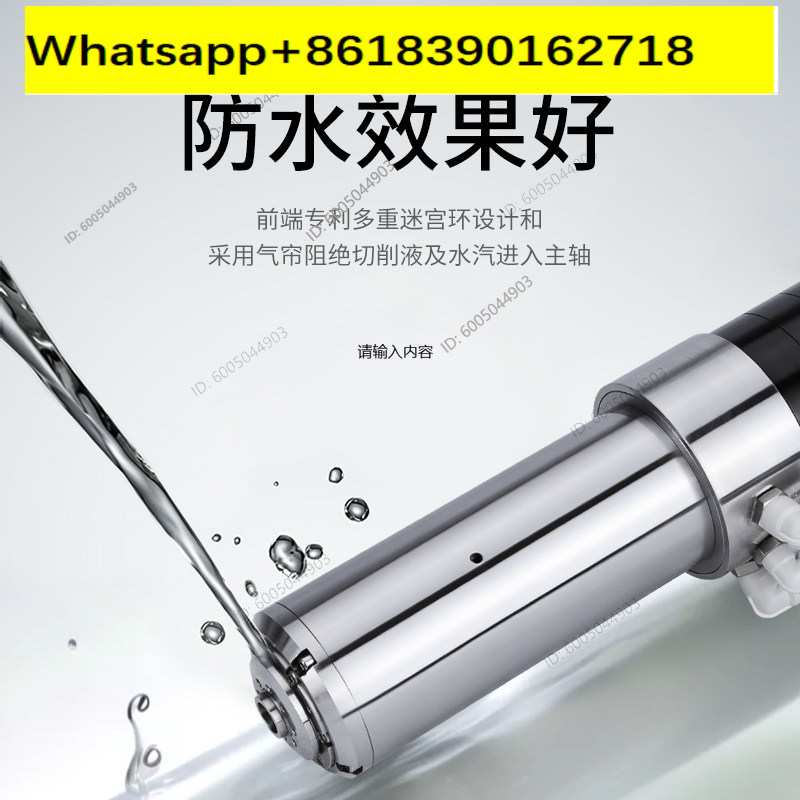 gh-speed motor water-cooled au - Spindle Motor review and price